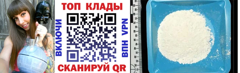 ГЕРОИН Лиски