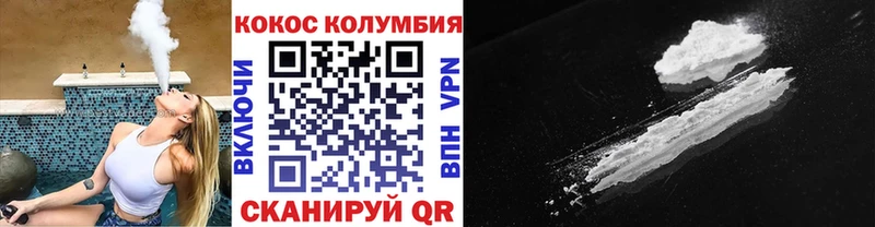 Купить наркоту Лиски omg ТОР  Меф  Амфетамин  Кокаин  Alpha PVP  Псилоцибиновые грибы 