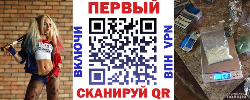 Amphetamine 97% наркота blacksprut tor Лиски