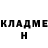 МЕТАДОН белоснежный Kiril Alibekov
