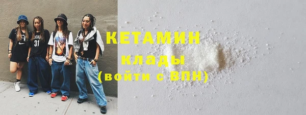 гашик Ладушкин