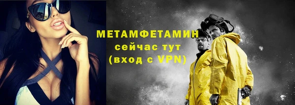 гашик Ладушкин