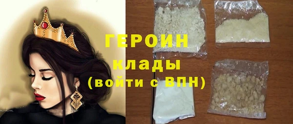 мескалин Лиски