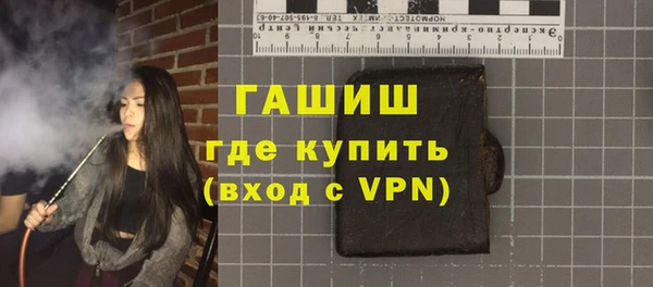 мескалин Лиски
