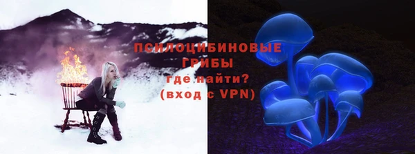 метадон Лихославль