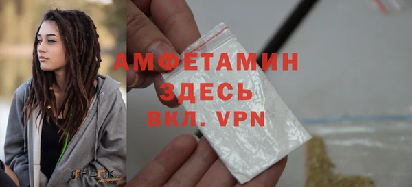 мескалин Лиски