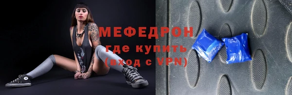 амф Лагань
