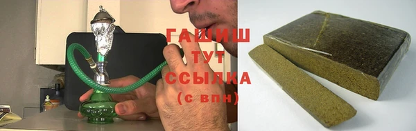 амф Лагань