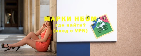 мескалин Лиски