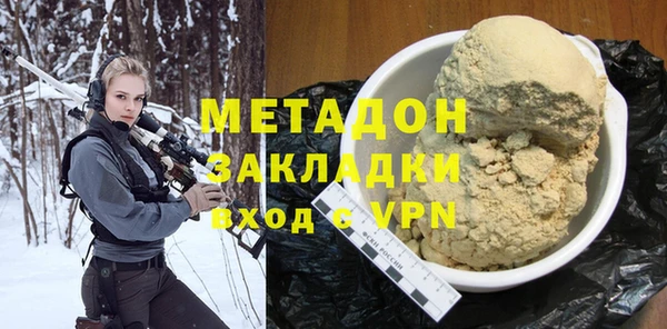 амф Лагань
