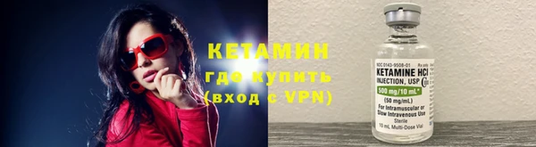 метадон Лихославль