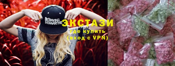метадон Лихославль