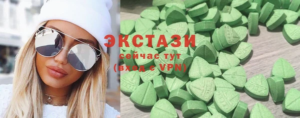 MESCALINE Лабытнанги