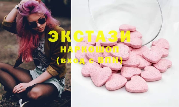MESCALINE Лабытнанги
