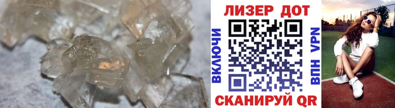 сколько стоит  shop клад  Лсд 25 экстази ecstasy  Лиски 