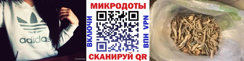 hydra зеркало  Лиски  Галлюциногенные грибы Psilocybine cubensis  где найти  