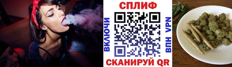 как найти закладки  Лиски  Конопля White Widow 